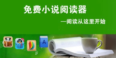 华体汇app官方版